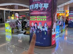 -国芳中心