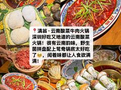 -一沙一城·岩烤牛扒(深圳首店)