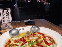 老坛子酸菜鱼-新太二·鲜料川菜(花都融创茂店)