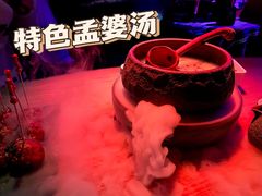 -牡丹弄·咖啡馆·酒馆(红坊里店)