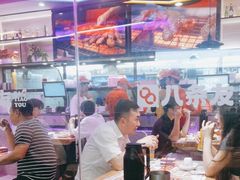 -八条友鲜货烧烤·脆皮烤鱼(石岩旗舰店)