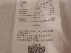 -大食代(龙德广场)