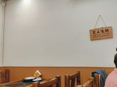 -友乐居羊蝎子(西直门店)