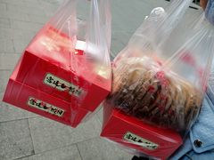 -宫廷糕点铺
