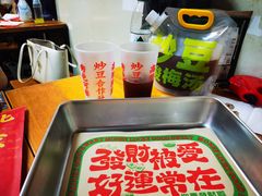 -炒豆合作社(东四总店)