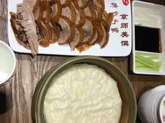 -全聚德(江宁店)