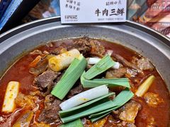 -肖记公安牛肉鱼杂馆·省级非物质文化遗产(江汉路直营店)