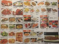 -极乐汇汗蒸会馆(杭州店)