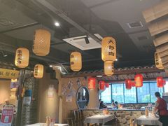 -帝一铭家宴(板塘店)