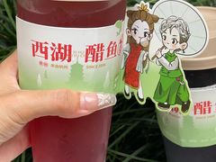 -炖物24章·顺时轻养茶(杭州大厦店)