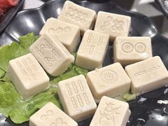 -三江汇火锅店(保全街店)