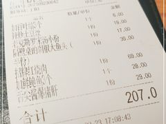 -溪林小馆(浦江城市生活广场店)
