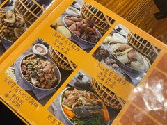 -农汤老店(顺联公园里店)