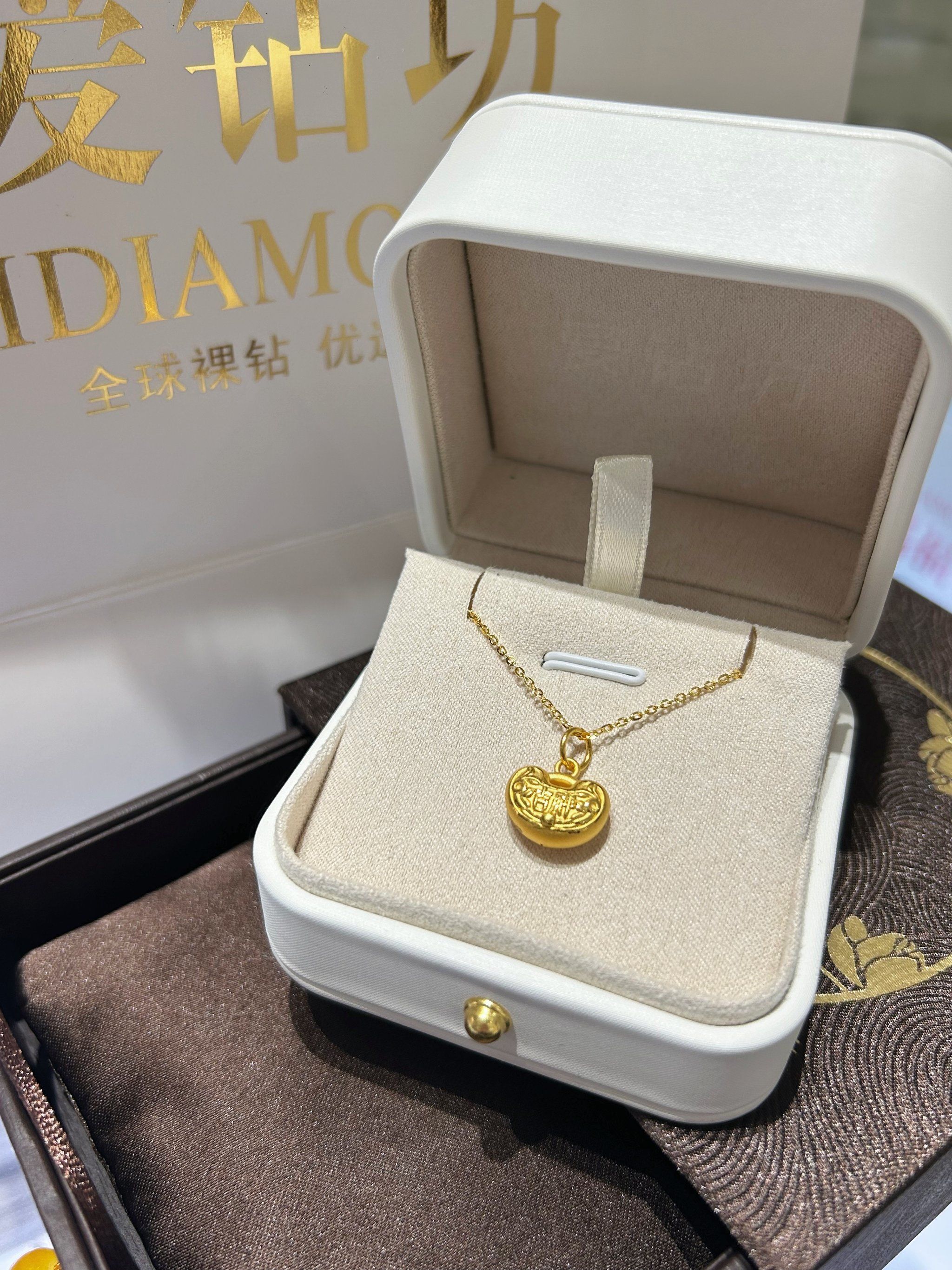 敲可爱的吉祥元宝59978