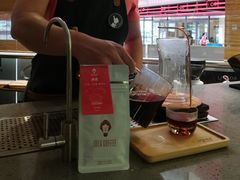 哥斯达黎加酒香豆-优咖里里音乐咖啡吧