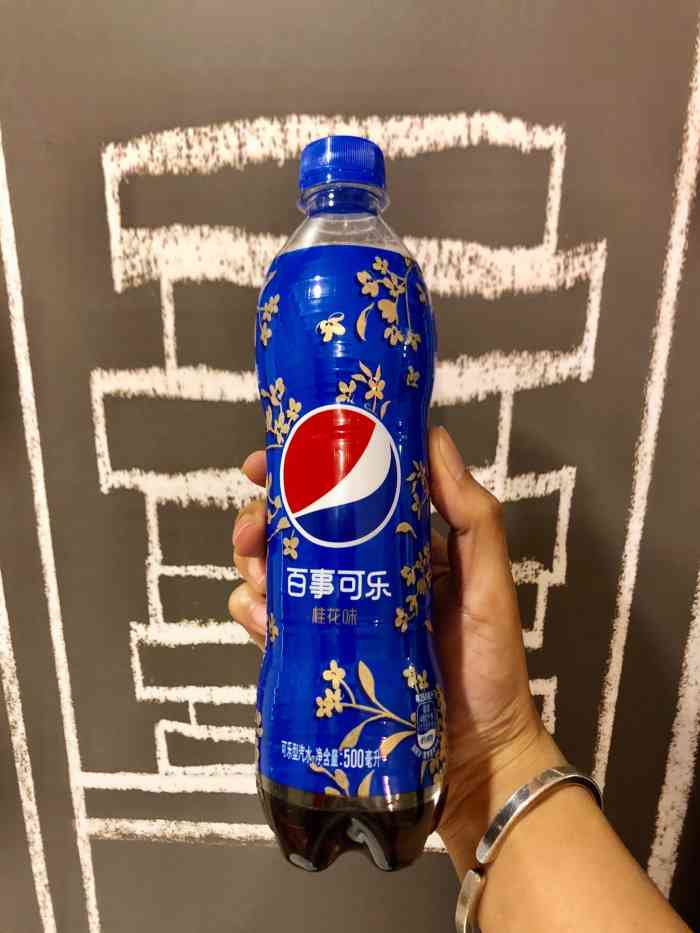 打分 一元换购百事可乐新品,桂花味的!