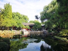 -秋霞圃