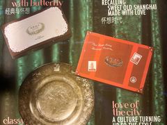 -国际饭店·帆声西饼屋(黄河路店)