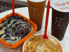 -冰冰酱老味刨冰绵绵冰(中山路总店)