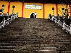 -九华山风景区