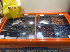 -粒上皇(大华二路店)