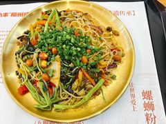 -螺小丰柳州螺蛳粉(广西大学店)