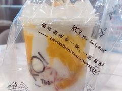 雪顶椰芒甘露-KOI Thé(力宝广场店)