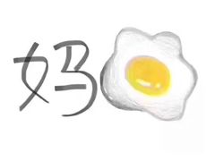 -金帝水疗会所(西湖店)