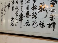 -西新饭店(城中店)