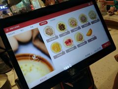 -旦3蛋烘糕(大悦城店)