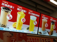 -永辉超市(鲁谷店)