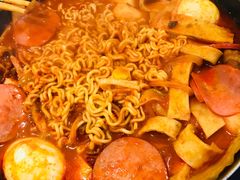 -三清洞摩西韩式年糕火锅(威高广场店)