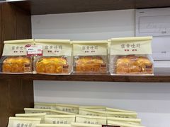 -富贵面包公司(运河店)