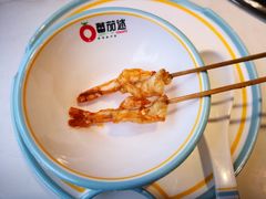 -蕃茄述·好汤自然来(江汉路店)