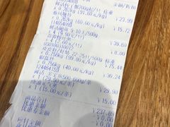 账单-盒马鲜生(宝地店)