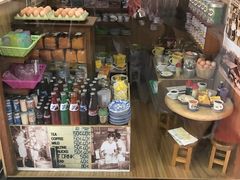 -亚坤(远东广场店)