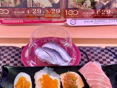 -寿司郎(皇庭广场店)