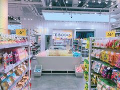 -KKV(天津津南吾悦广场店)