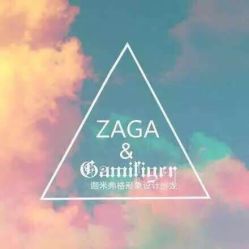 ZAGA形象设计-ZAGA形象设计