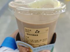 -去茶山(重庆万象城店)