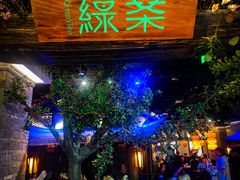 -绿茶餐厅(燕郊永旺店)