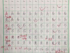 -戏墨娃·书法·国画(景城邻里校区)