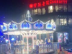 -绿地风尚天地广场