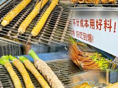 -江大后街