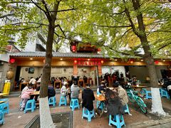 -牛王庙特色面(杏苑公寓店)