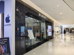 点击看大图 -IN STYLE·全国形象店