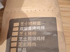 -肯德基(京广桥店)