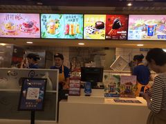 门面-DQ·蛋糕·冰淇淋(徐东销品茂店)