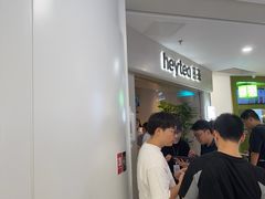-喜茶(广州佳兆业广场店)