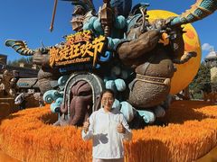 -波塞冬旅游度假区